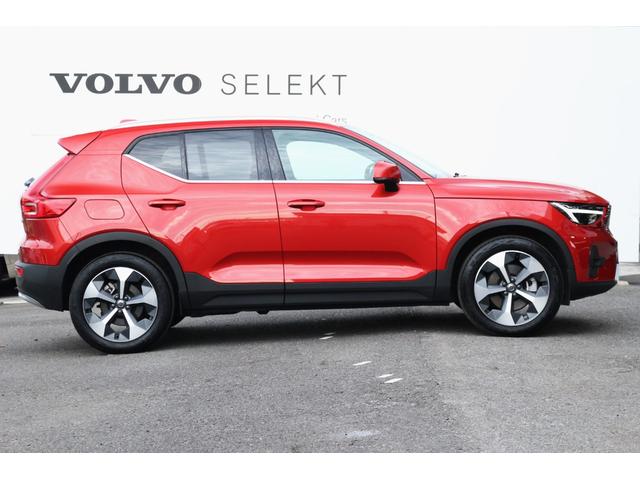 ＸＣ４０ アルティメット　Ｂ４　ＡＷＤ　認定中古車　元試乗車　２０２３年１月登録　黒本革（22枚目）