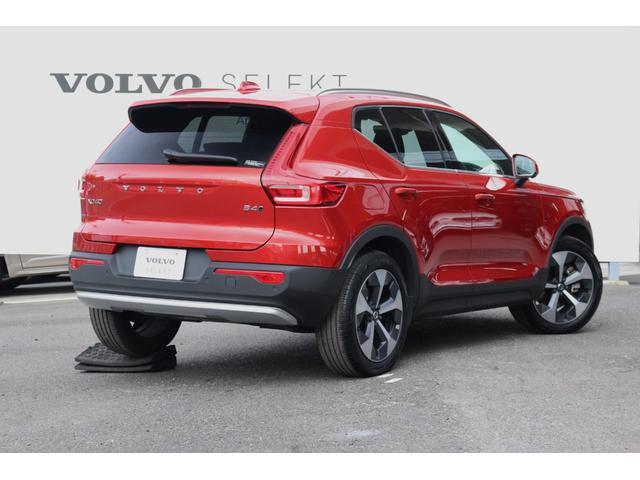 ＸＣ４０ アルティメット　Ｂ４　ＡＷＤ　認定中古車　元試乗車　２０２３年１月登録　黒本革（23枚目）