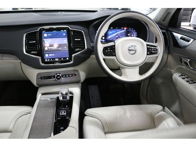 ＸＣ９０ アルティメット　Ｂ６　ＡＷＤ　認定中古車　サンルーフ　ターボ＋スーパーチャージャー　２０２３年モデル（11枚目）