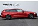 Ｖ６０ Ｔ６　ツインエンジン　ＡＷＤ　インスクリプション　認定中古車　マッサージ機能付黒本革　元試乗車　禁煙車（2枚目）