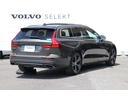 Ｖ６０ Ｔ６　ツインエンジン　ＡＷＤ　インスクリプション　認定中古車　ＰＨＥＶ　プラスパッケージ　禁煙車（3枚目）