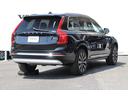 ＸＣ９０ Ｂ６　ＡＷＤ　インスクリプション　認定中古車　サンルーフ　Ｂ＆Ｗ　黒本革　ＳＥＮＳＵＳナビ　フルセグＴＶ（3枚目）