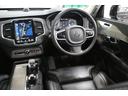 Ｂ６　ＡＷＤ　インスクリプション　認定中古車　サンルーフ　Ｂ＆Ｗ　黒本革　ＳＥＮＳＵＳナビ　フルセグＴＶ（9枚目）