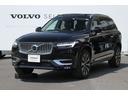 Ｂ６　ＡＷＤ　インスクリプション　認定中古車　サンルーフ　Ｂ＆Ｗ　黒本革　ＳＥＮＳＵＳナビ　フルセグＴＶ（21枚目）