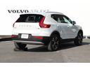 ＸＣ４０ Ｂ４　ＡＷＤ　インスクリプション　認定中古車　特注黒本革　車検整備付　クリスタルシフト（3枚目）