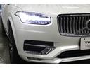 ＸＣ９０ アルティメット　Ｂ６　ＡＷＤ　認定中古車　サンルーフ　ターボ＋スーパーチャージャー　２０２３年モデル（5枚目）