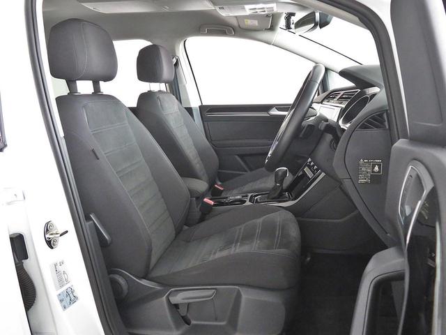 TDI ハイライン フォルクスワーゲン認定中古車 禁煙車 7人乗り 全車速追従式ACC レーンキープアシスト 前後パーキングセンサー 社外ドライブレーコーダー 純正ナビ リアビューカメラ ETC2.0 LEDヘッドライト(17枚目)