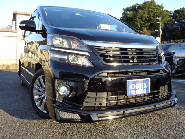 トヨタ ヴェルファイア2 4z ゴールデンアイズiiの中古車 車体価格250万円 14年式 走行4 0万キロ 車体色ブラックブラックブラック 埼玉県さいたま市緑区山崎1 12 15 フラット7 onix北浦和店 コサカ自動車販売 株 ju適正販売店の在庫 グーネット トヨタ ヴェルファイア2 4z ゴールデンアイズiiの中古車 車体価格250万円 14年式 走行4 0万キロ 車体色ブラックブラックブラック 埼玉県さいたま市緑区山崎1 12 15 フラット7 onix北浦和店 コサカ自動車販売 株 ju適正販売店の在庫 グーネット