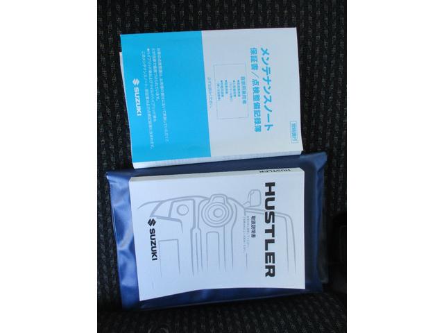 ハスラー ハイブリッドＸ　全方位モニター付ナビフルセグＴＶドラレコ軽減ブレーキＥＴＣスマートキーオートハイビームライト保証付（18枚目）