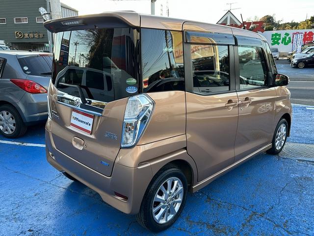 日産 デイズルークス