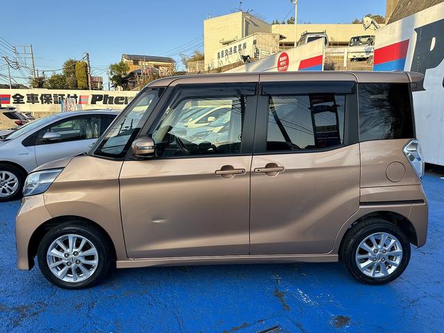 日産 デイズルークス