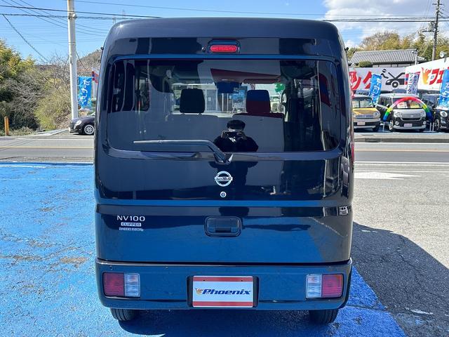 日産 ＮＶ１００クリッパーバン