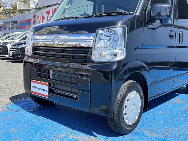 日産 ＮＶ１００クリッパーバン