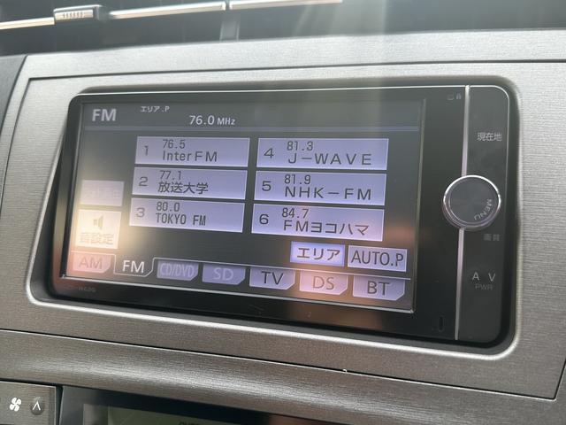 プリウス Ｇ　１オーナー☆後期☆クルーズコントロール☆ハーフレザーシート☆パワーシート☆純正ＳＤナビ☆フルセグ☆Ｂｌｕｅｔｏｏｔｈ☆Ｂカメラ☆ランバーサポート☆ＨＩＤライト☆フォグランプ☆スマートキー☆ＥＴＣ☆禁煙（62枚目）