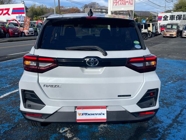 ライズ Ｚ　スマアシ　９型ＤＳＰオーディオ　Ｂｌｕｅｔｏｏｔｈ接続　カープレイ　パノラマモニタ　Ｐソナー　前後ドラレコ　シートヒータ　ＬＥＤオートライト　ＵＳＢ充電　レーダークルーズ　アダプティブドライブビーム（11枚目）