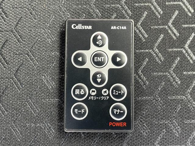 ライズ Ｚ　スマアシ　９型ＤＳＰオーディオ　Ｂｌｕｅｔｏｏｔｈ接続　カープレイ　パノラマモニタ　Ｐソナー　前後ドラレコ　シートヒータ　ＬＥＤオートライト　ＵＳＢ充電　レーダークルーズ　アダプティブドライブビーム（74枚目）