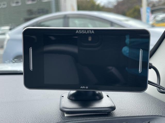 ライズ Ｚ　スマアシ　９型ＤＳＰオーディオ　Ｂｌｕｅｔｏｏｔｈ接続　カープレイ　パノラマモニタ　Ｐソナー　前後ドラレコ　シートヒータ　ＬＥＤオートライト　ＵＳＢ充電　レーダークルーズ　アダプティブドライブビーム（75枚目）