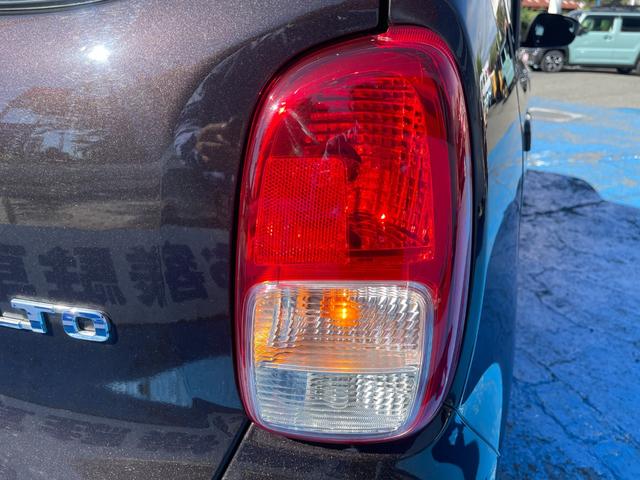 アルト L アップグレードパック LEDヘッドライト オートエアコン 左右シートヒーター プライバシーガラス装備車 デュアルカメラブレーキサポート 純正ディスプレイオーディオ BT DVD再生 バックカメラ 禁煙(33枚目)