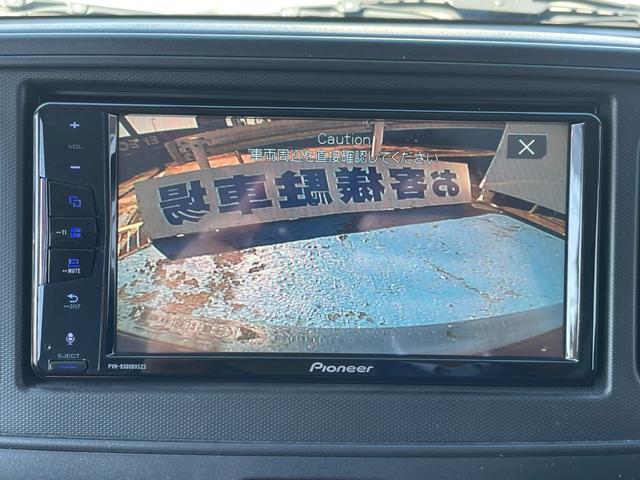 アルト L アップグレードパック LEDヘッドライト オートエアコン 左右シートヒーター プライバシーガラス装備車 デュアルカメラブレーキサポート 純正ディスプレイオーディオ BT DVD再生 バックカメラ 禁煙(70枚目)