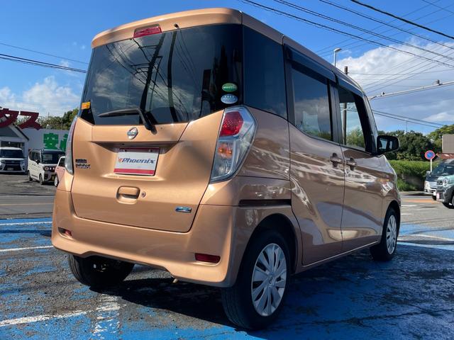 デイズルークス X Vセレクション+セーフティII 特別仕様車 エマージェンシーブレーキ 全方位アラウンドビューカメラ 純正SDナビ フルセグ DVD再生 BT ETC 前後ドラレコ リアフールベンチレーター 左右ロールカーテン スマートキー2本 禁煙(9枚目)