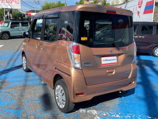 デイズルークス X Vセレクション+セーフティII 特別仕様車 エマージェンシーブレーキ 全方位アラウンドビューカメラ 純正SDナビ フルセグ DVD再生 BT ETC 前後ドラレコ リアフールベンチレーター 左右ロールカーテン スマートキー2本 禁煙(12枚目)