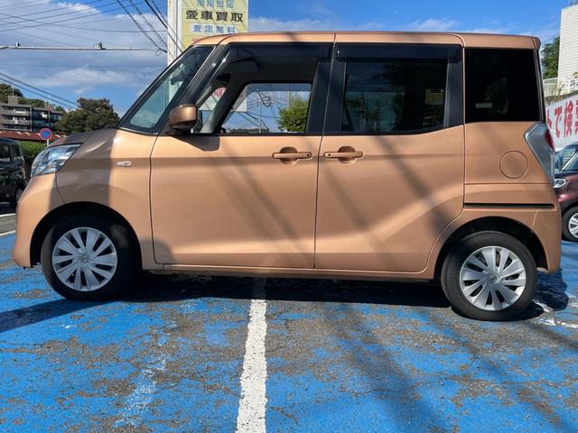 デイズルークス X Vセレクション+セーフティII 特別仕様車 エマージェンシーブレーキ 全方位アラウンドビューカメラ 純正SDナビ フルセグ DVD再生 BT ETC 前後ドラレコ リアフールベンチレーター 左右ロールカーテン スマートキー2本 禁煙(14枚目)