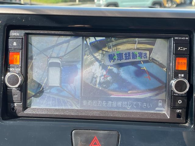 デイズルークス X Vセレクション+セーフティII 特別仕様車 エマージェンシーブレーキ 全方位アラウンドビューカメラ 純正SDナビ フルセグ DVD再生 BT ETC 前後ドラレコ リアフールベンチレーター 左右ロールカーテン スマートキー2本 禁煙(67枚目)