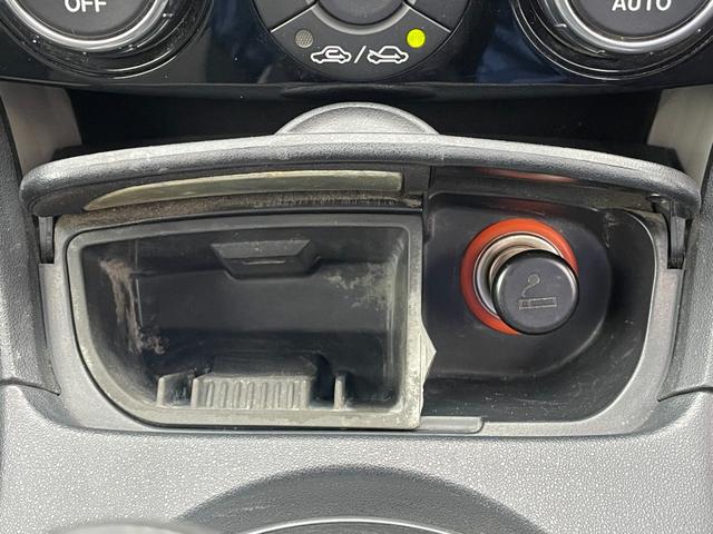 ＲＸ－８ タイプＳ　ＬＥＧモータースポーツフロントバンパー　ＡＵＴＯＥＸＥサイド　ＡＵＴＯＥＸＥリアバンパー　オプションＢＰＳＥサウンド　ルーフビルトインＥＴＣ　キセノンライト　ユーザー買取車　６速マニュアル　修復無（67枚目）