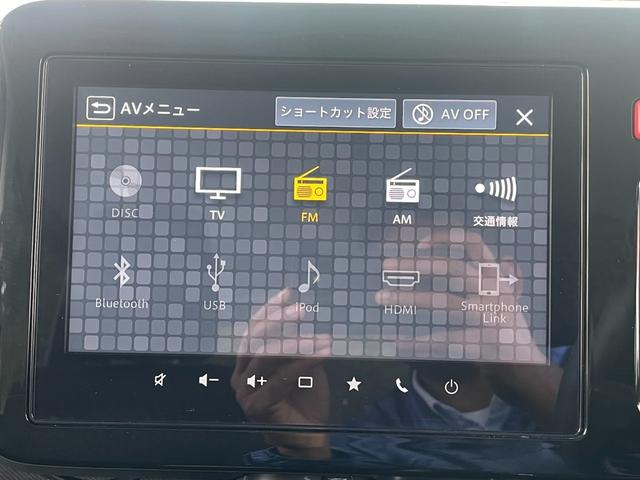 スペーシアギア ハイブリッドＸＺ　ターボ　全方位モニター付メモリーナビ（スズキコネクト）装着車　アダクティブクルーズＩＩ　デュアルカメラブレーキサポート　両側電動扉　左右シートヒーター　ＥＴＣ２．０　ヘッドアップディスプレイ　禁煙車（68枚目）
