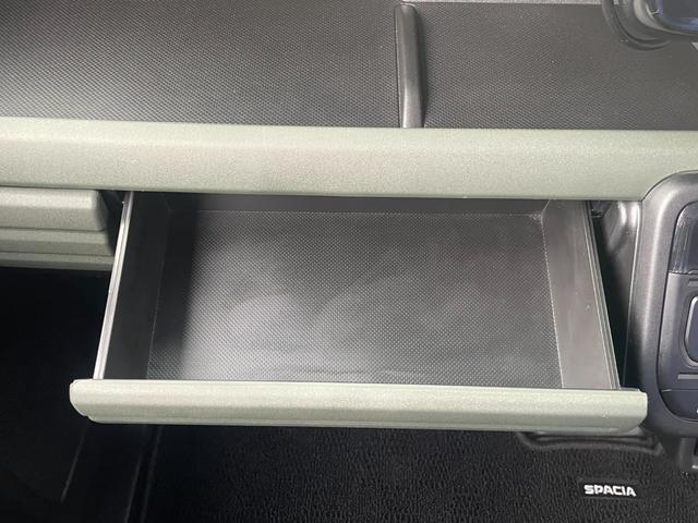 スペーシアギア ハイブリッドＸＺ　ターボ　全方位モニター付メモリーナビ（スズキコネクト）装着車　アダクティブクルーズＩＩ　デュアルカメラブレーキサポート　両側電動扉　左右シートヒーター　ＥＴＣ２．０　ヘッドアップディスプレイ　禁煙車（71枚目）