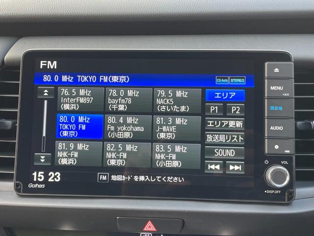 フィット ｅ：ＨＥＶホーム　無限フルエアロ＆ＬＥＤデイライト＆マフラー＆デカールセット　２トーン　コンフォートビューＰＫＧ　純正９インチナビ　バックカメラ　フルセグ　ＤＶＤ　ＢＴ　前後ドラレコ　ＥＴＣ　クリアランスソナー　禁煙車（70枚目）