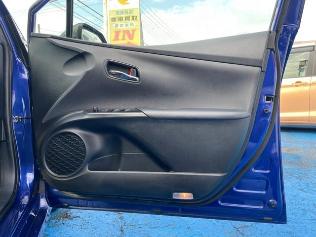プリウス S 当店買取車 セーフティセンス メモリナビ フルセグ Bluetooth接続 バックカメラ ETC LEDオートライト&フォグ 黒革調シートカバー トノカバー 15インチホワイトAW ディーラー記録簿有(42枚目)
