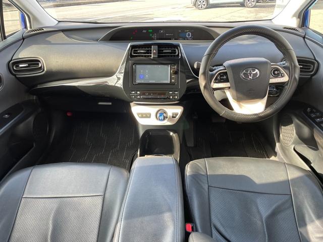 プリウス S 当店買取車 セーフティセンス メモリナビ フルセグ Bluetooth接続 バックカメラ ETC LEDオートライト&フォグ 黒革調シートカバー トノカバー 15インチホワイトAW ディーラー記録簿有(44枚目)