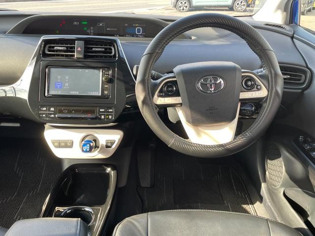 プリウス S 当店買取車 セーフティセンス メモリナビ フルセグ Bluetooth接続 バックカメラ ETC LEDオートライト&フォグ 黒革調シートカバー トノカバー 15インチホワイトAW ディーラー記録簿有(45枚目)