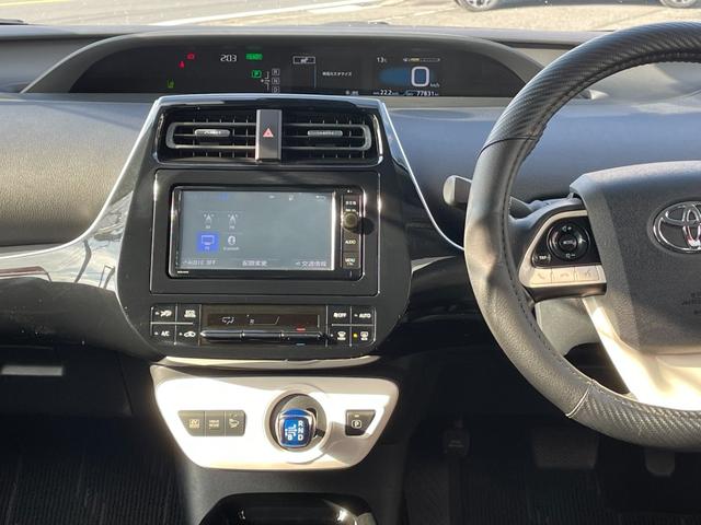 プリウス S 当店買取車 セーフティセンス メモリナビ フルセグ Bluetooth接続 バックカメラ ETC LEDオートライト&フォグ 黒革調シートカバー トノカバー 15インチホワイトAW ディーラー記録簿有(47枚目)