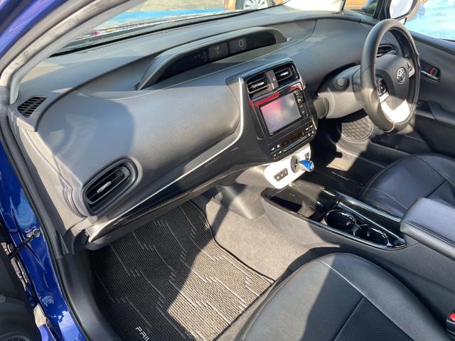 プリウス S 当店買取車 セーフティセンス メモリナビ フルセグ Bluetooth接続 バックカメラ ETC LEDオートライト&フォグ 黒革調シートカバー トノカバー 15インチホワイトAW ディーラー記録簿有(51枚目)