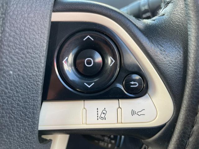 プリウス S 当店買取車 セーフティセンス メモリナビ フルセグ Bluetooth接続 バックカメラ ETC LEDオートライト&フォグ 黒革調シートカバー トノカバー 15インチホワイトAW ディーラー記録簿有(63枚目)
