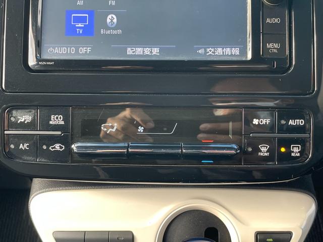 プリウス S 当店買取車 セーフティセンス メモリナビ フルセグ Bluetooth接続 バックカメラ ETC LEDオートライト&フォグ 黒革調シートカバー トノカバー 15インチホワイトAW ディーラー記録簿有(70枚目)