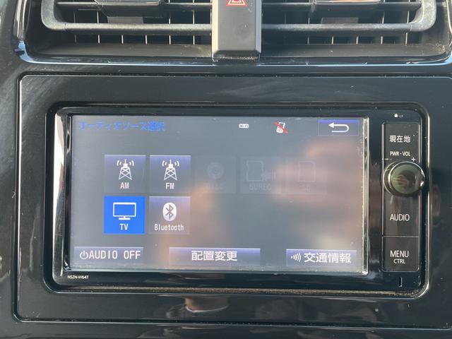 プリウス S 当店買取車 セーフティセンス メモリナビ フルセグ Bluetooth接続 バックカメラ ETC LEDオートライト&フォグ 黒革調シートカバー トノカバー 15インチホワイトAW ディーラー記録簿有(71枚目)