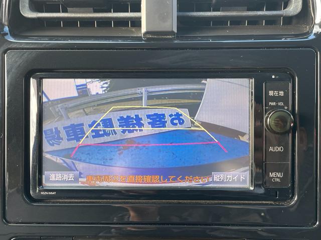 プリウス S 当店買取車 セーフティセンス メモリナビ フルセグ Bluetooth接続 バックカメラ ETC LEDオートライト&フォグ 黒革調シートカバー トノカバー 15インチホワイトAW ディーラー記録簿有(72枚目)