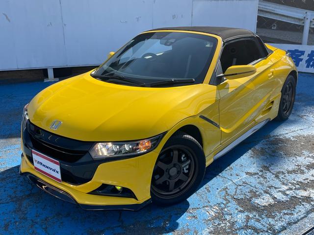 Ｓ６６０ α　６速ＭＴ　モデューロバンパー＆無限エアロ　左右２本出しマフラー　レイズＴＥ３７　アルカンターラステアリング　センターディスプレイ　Ｂｌｕｅｔｏｏｔｈ接続　バックカメラ　Ｗシートヒーター　ＥＴＣ　ＬＥＤ（2枚目）