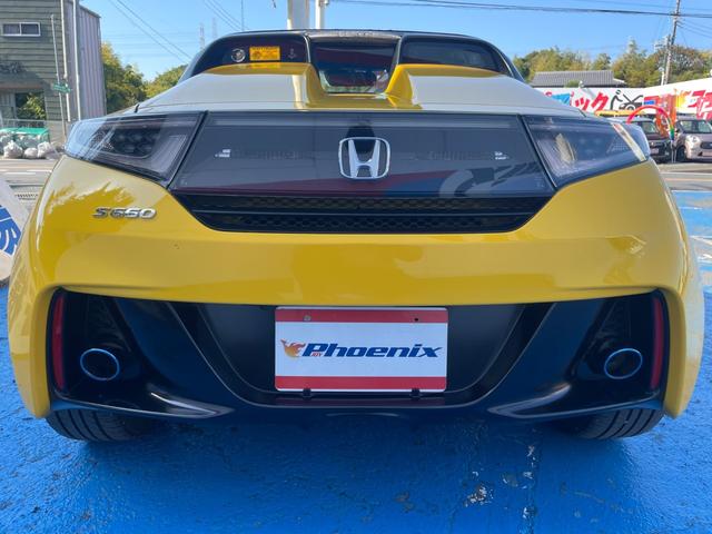 Ｓ６６０ α　６速ＭＴ　モデューロバンパー＆無限エアロ　左右２本出しマフラー　レイズＴＥ３７　アルカンターラステアリング　センターディスプレイ　Ｂｌｕｅｔｏｏｔｈ接続　バックカメラ　Ｗシートヒーター　ＥＴＣ　ＬＥＤ（39枚目）