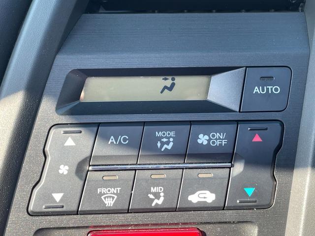 Ｓ６６０ α　６速ＭＴ　モデューロバンパー＆無限エアロ　左右２本出しマフラー　レイズＴＥ３７　アルカンターラステアリング　センターディスプレイ　Ｂｌｕｅｔｏｏｔｈ接続　バックカメラ　Ｗシートヒーター　ＥＴＣ　ＬＥＤ（73枚目）