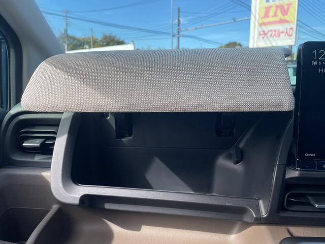 フリード ｅ：ＨＥＶエアー　ホンダセンシング　１１．４型ナビ　フルセグＴＶ　Ｂｌｕｅｔｏｏｔｈ接続　バックカメラ　前後ドラレコ　ＥＴＣ２．０　Ｐソナー　ＬＥＤオートライト　ステアスイッチ　両側電動スライドドア　ＣＭＢＳ　ＬＫＡＳ（71枚目）