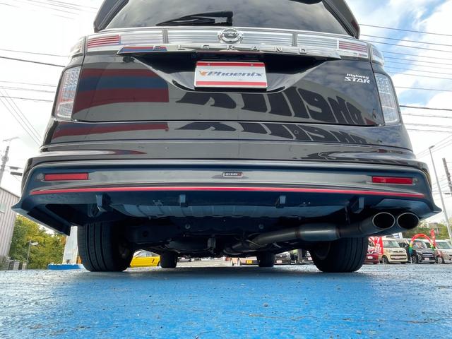 エルグランド 350ハイウェイスター ニスモマフラー・エアロ 10インチSDナビ Bluetooth接続 アラウンドビューカメラ Wサンルーフ 電動Rゲート フリップダウンモニタ 1タッチWパワスラ 前後ドラレコ ETC2.0 Pソナー(32枚目)