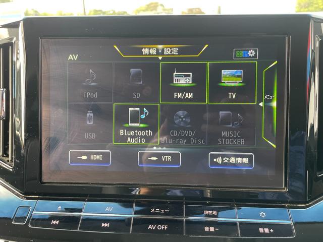 エルグランド 350ハイウェイスター ニスモマフラー・エアロ 10インチSDナビ Bluetooth接続 アラウンドビューカメラ Wサンルーフ 電動Rゲート フリップダウンモニタ 1タッチWパワスラ 前後ドラレコ ETC2.0 Pソナー(69枚目)