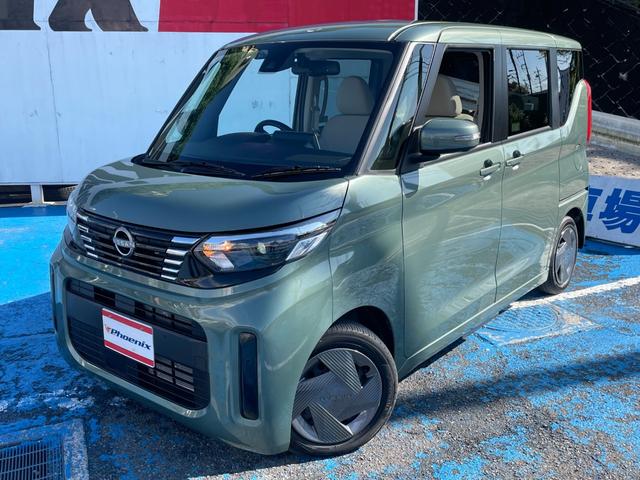 ルークス X 後期HV 純正9型SDナビ アラウンドビューカメラ フルセグ BT HDMI F&360度ドラレコ 両側電動扉 左オートステップ 左右ロールカーテン LEDライト エマージェンシーブレーキ 禁煙車(2枚目)