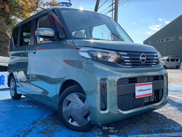 ルークス X 後期HV 純正9型SDナビ アラウンドビューカメラ フルセグ BT HDMI F&360度ドラレコ 両側電動扉 左オートステップ 左右ロールカーテン LEDライト エマージェンシーブレーキ 禁煙車(7枚目)