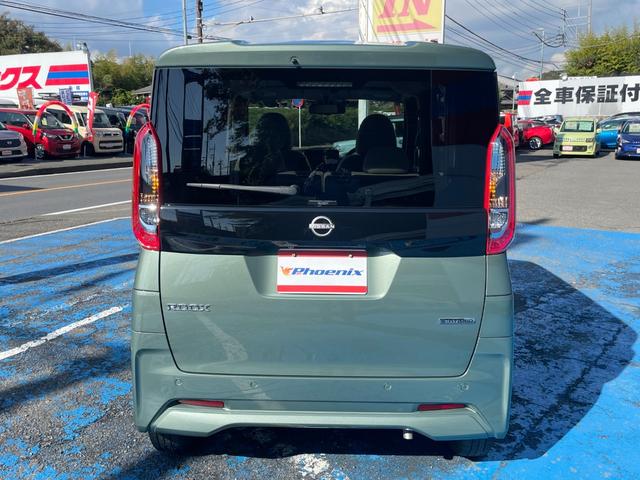 ルークス X 後期HV 純正9型SDナビ アラウンドビューカメラ フルセグ BT HDMI F&360度ドラレコ 両側電動扉 左オートステップ 左右ロールカーテン LEDライト エマージェンシーブレーキ 禁煙車(11枚目)