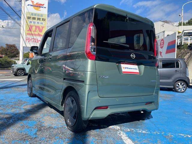 ルークス X 後期HV 純正9型SDナビ アラウンドビューカメラ フルセグ BT HDMI F&360度ドラレコ 両側電動扉 左オートステップ 左右ロールカーテン LEDライト エマージェンシーブレーキ 禁煙車(14枚目)